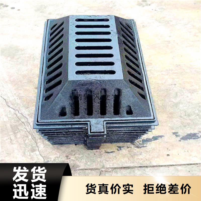 350*500球墨鑄鐵篦子