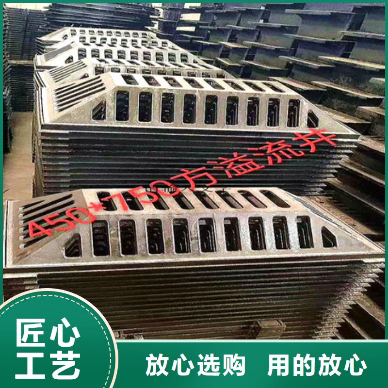 DN800球墨鑄鐵井蓋送貨上門