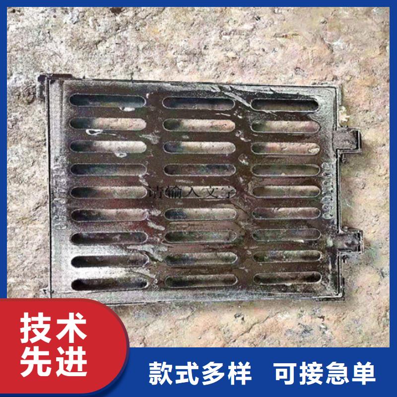 1000*1150球墨鑄鐵雙層井蓋研發(fā)廠家