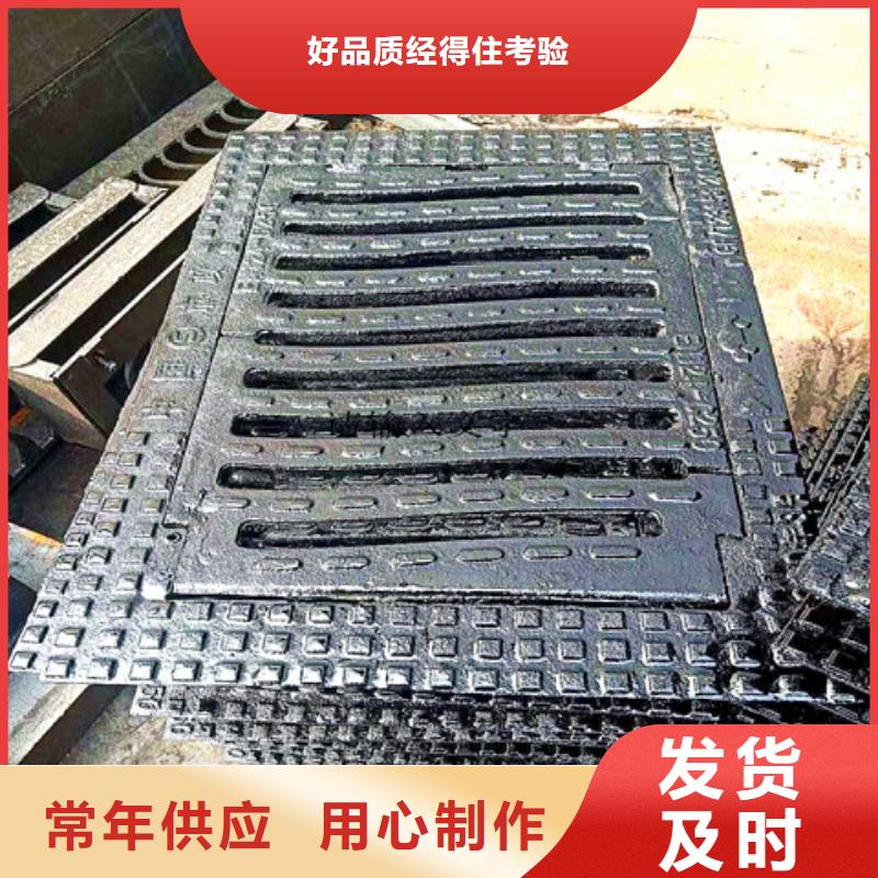 球墨鑄鐵井蓋球墨鑄鐵管件懂您所需