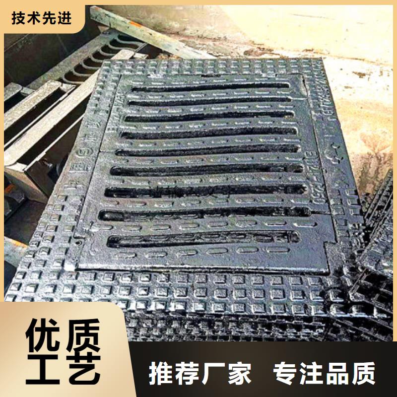球墨鑄鐵井蓋-雨水排水箅子精選貨源