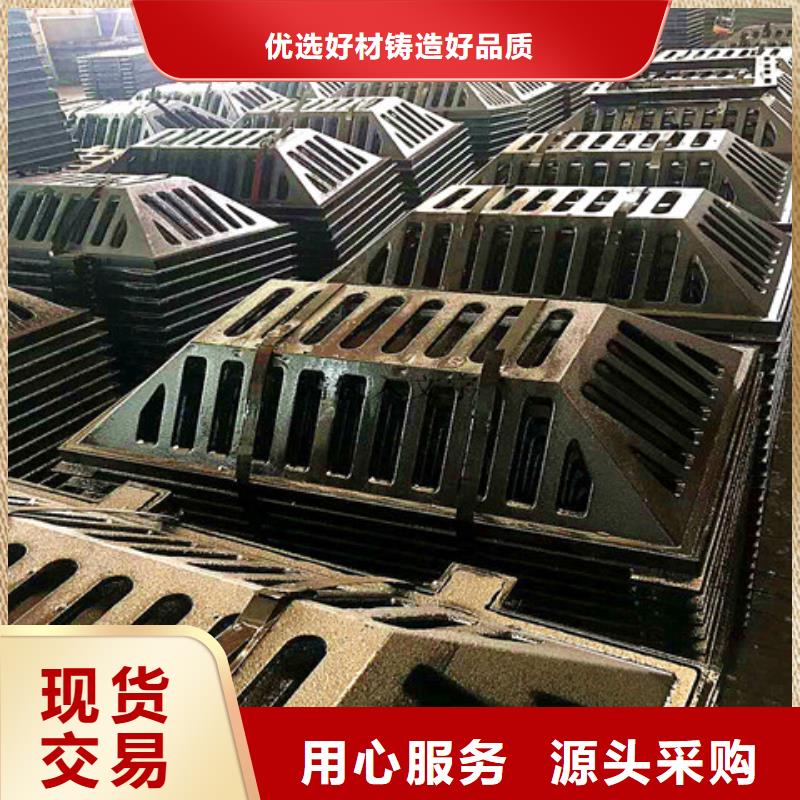 球墨鑄鐵井蓋雙層雨污水圓井蓋嚴格把控每一處細節
