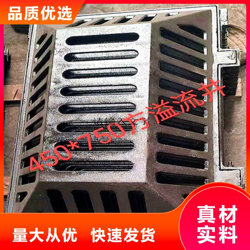 球墨鑄鐵井蓋酸洗鈍化無縫鋼管經驗豐富質量放心