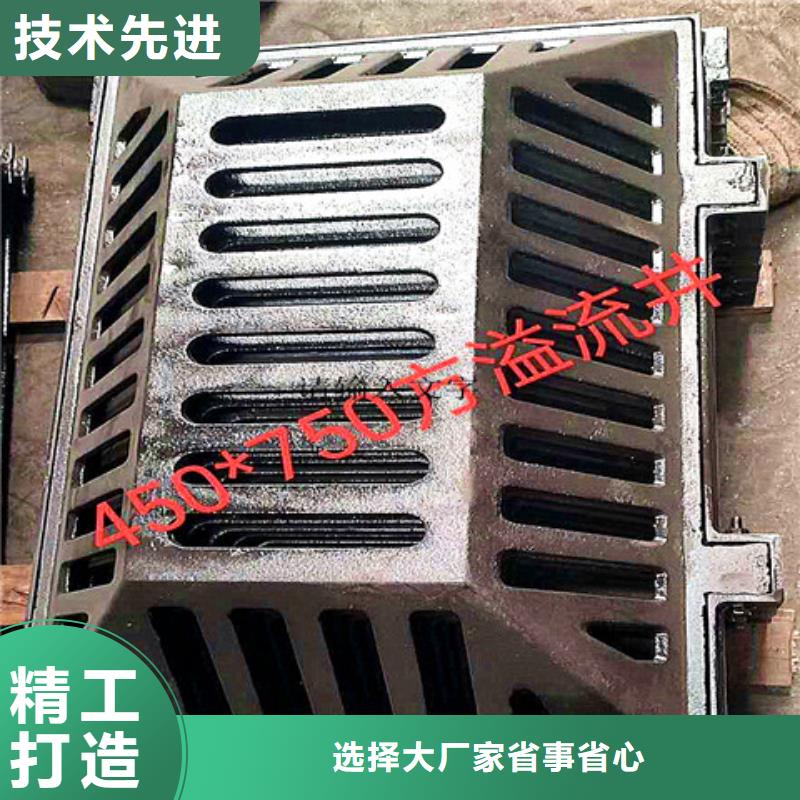 球墨鑄鐵井蓋雙層雨污水圓井蓋嚴格把控每一處細節