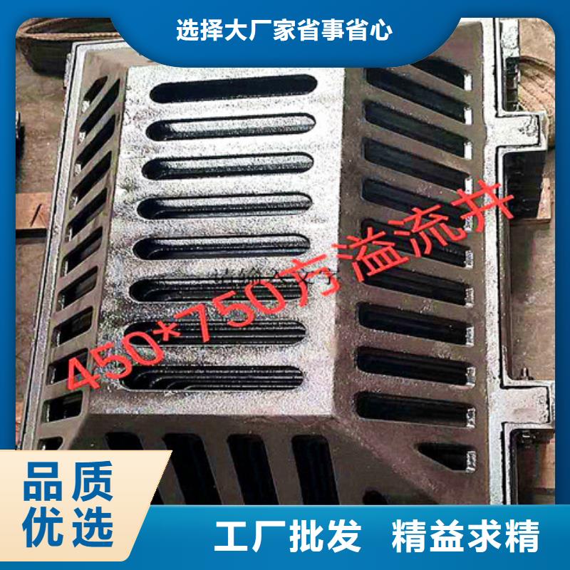 1000*1000球墨鑄鐵方井蓋廠家現(xiàn)貨直銷