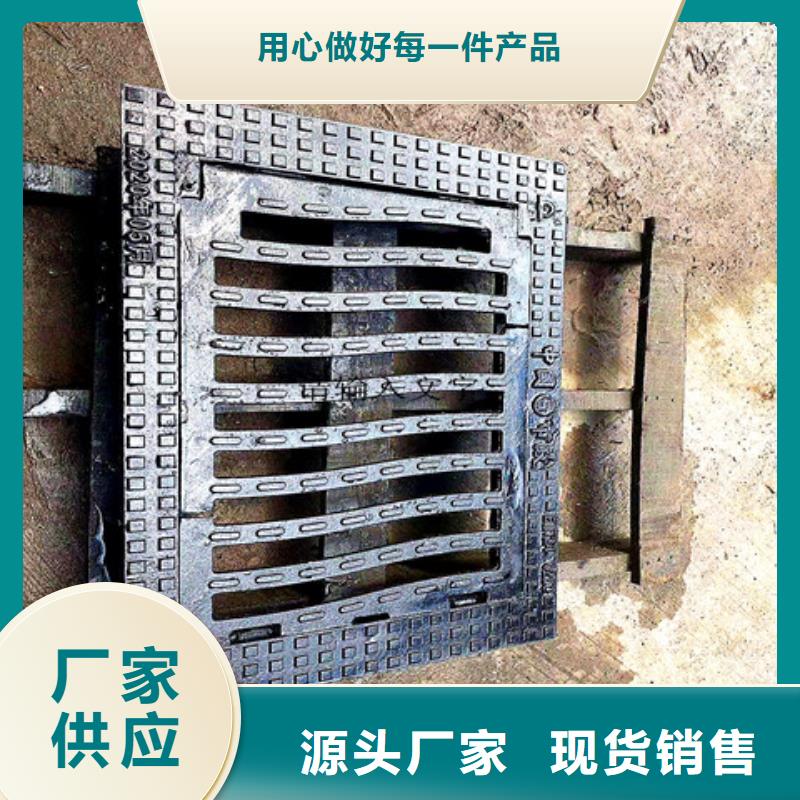 球墨鑄鐵井蓋球墨鑄鐵管本地廠家值得信賴