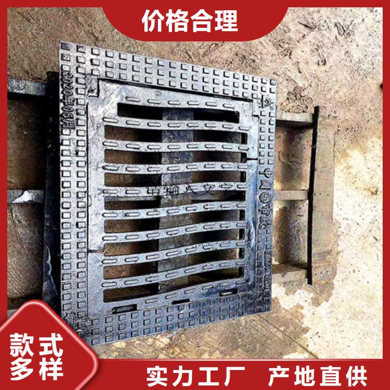400*700球墨鑄鐵篦子客戶信賴