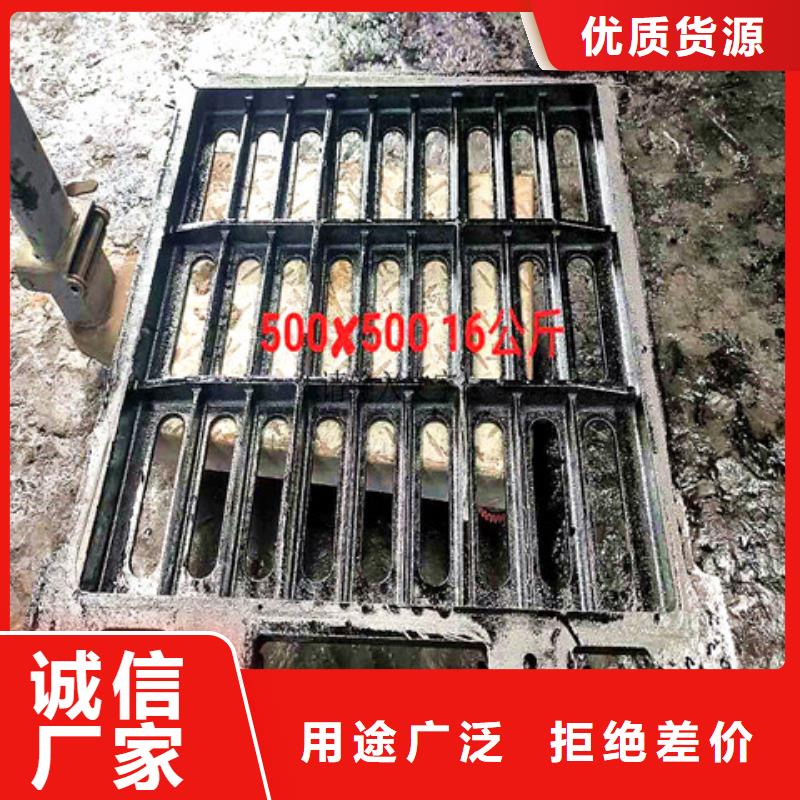 DN600球墨鑄鐵井蓋品質優良
