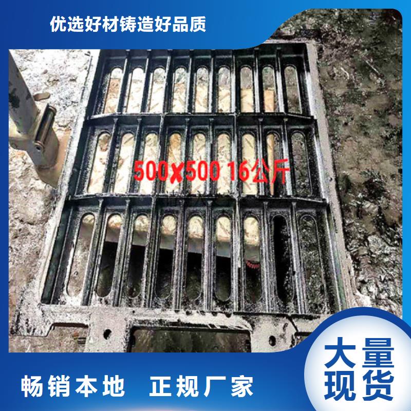 球墨鑄鐵井蓋酸洗磷化無縫鋼管擁有核心技術優勢