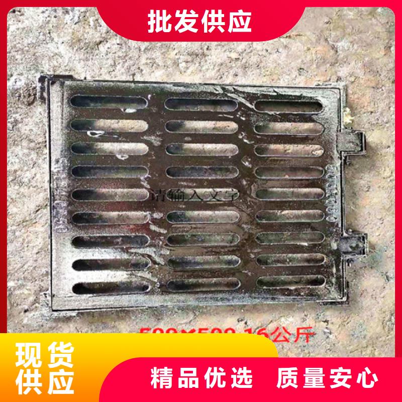 球墨鑄鐵井蓋排水球墨鑄鐵管DN100用心做品質