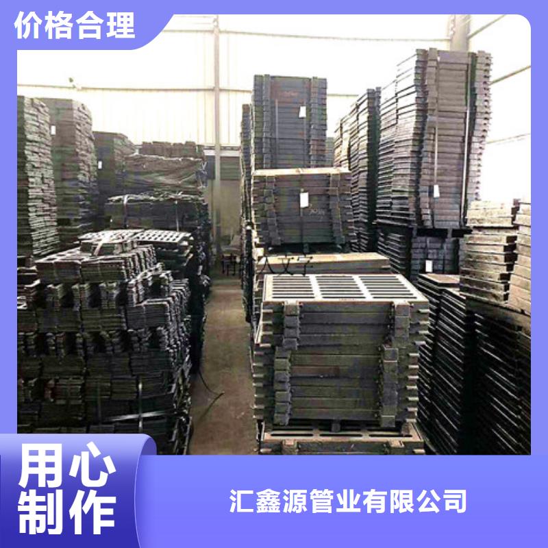 重型球墨鑄鐵井蓋隨時(shí)來(lái)廠驗(yàn)貨