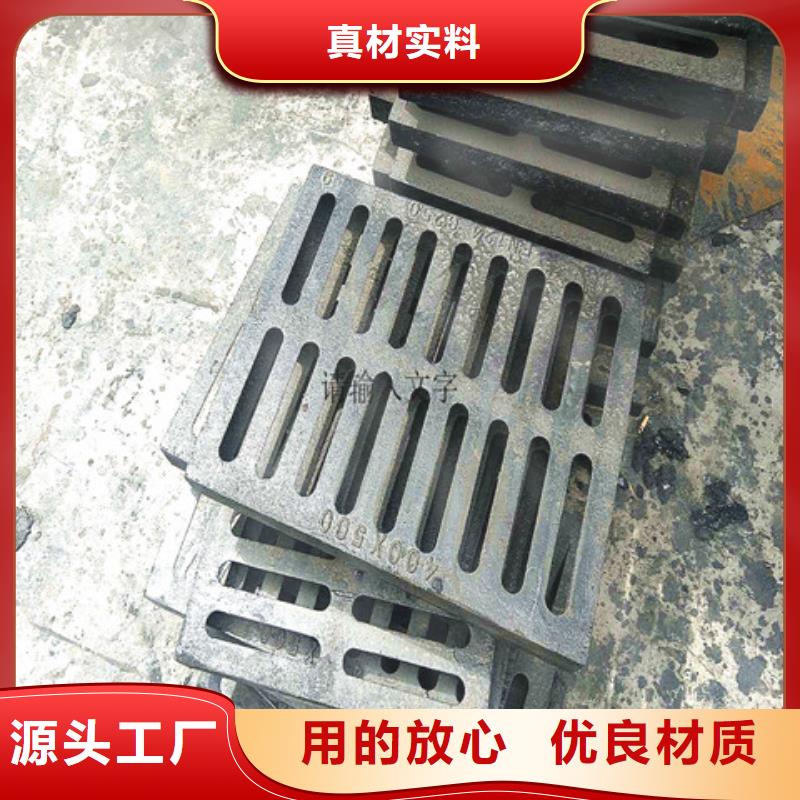 球墨鑄鐵井蓋酸洗磷化無(wú)縫鋼管供應(yīng)采購(gòu)