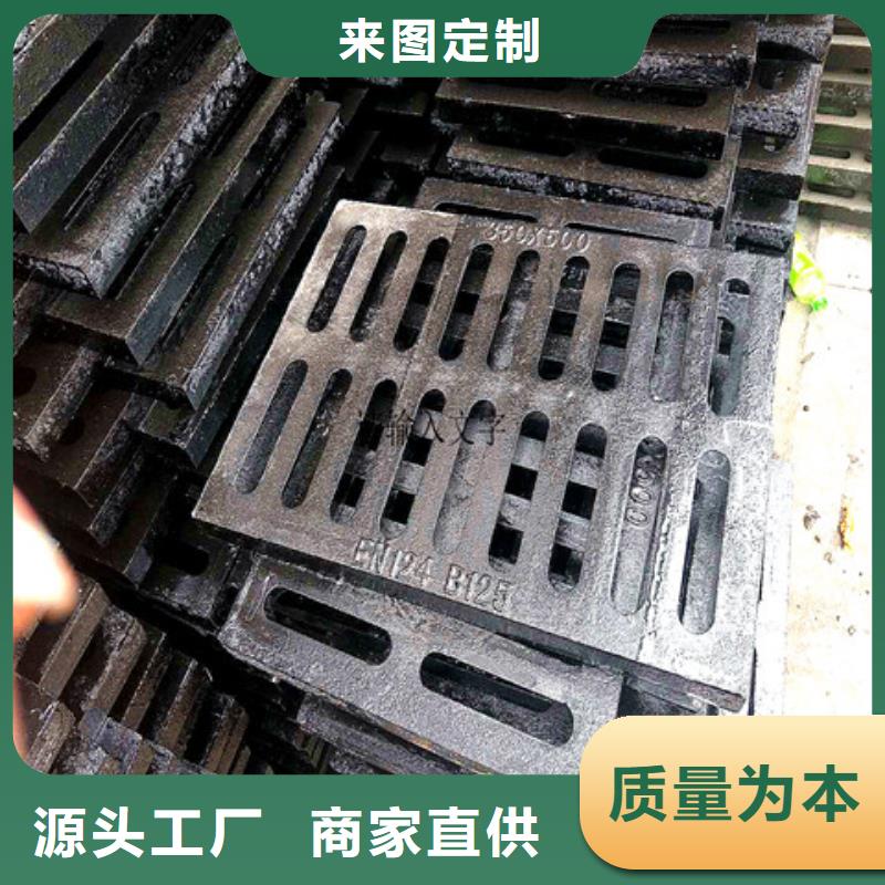 球墨鑄鐵井蓋-球墨鑄鐵管件價格透明