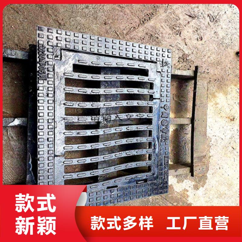 1000*1000球墨鑄鐵篦子-原廠質保