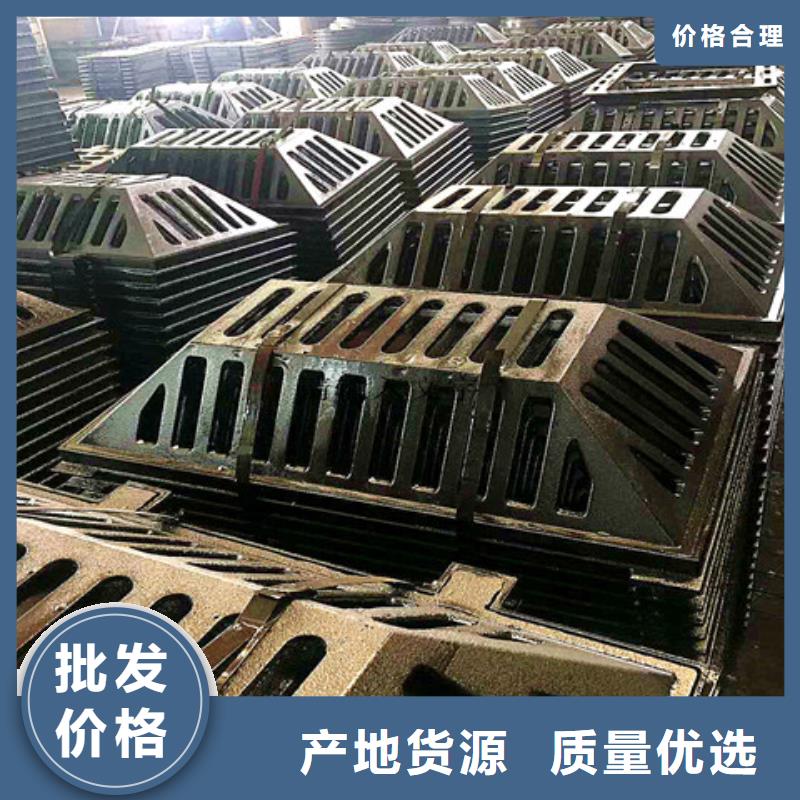 采購雨水球墨鑄鐵井蓋必看-廠家直銷