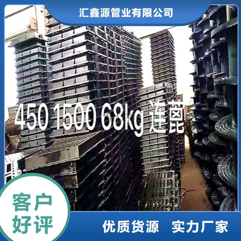 400*400D400球墨鑄鐵井蓋