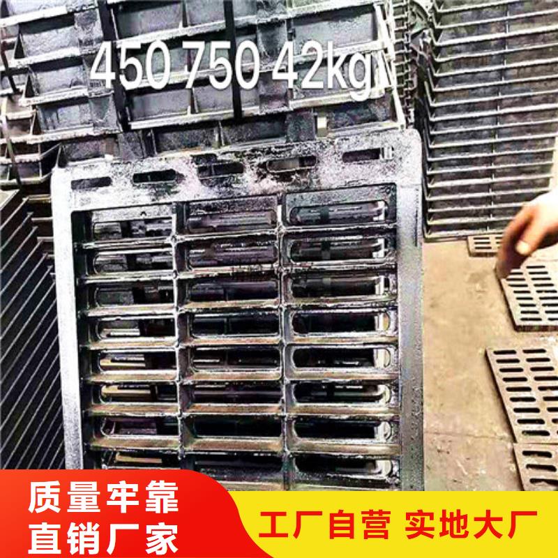 球墨铸铁管视频-内蒙古球墨铸铁管-(本地)可服务区域兴安|阿拉善|乌兰察布|锡林郭勒|呼和浩特|呼伦贝尔|通辽