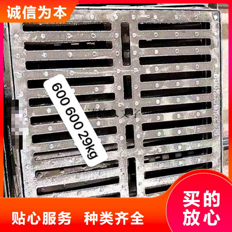 700*1200輕型球墨鑄鐵井蓋