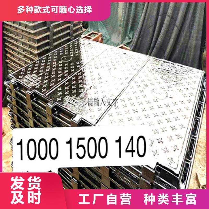 球墨鑄鐵井蓋-排水球墨鑄鐵管DN100源頭采購