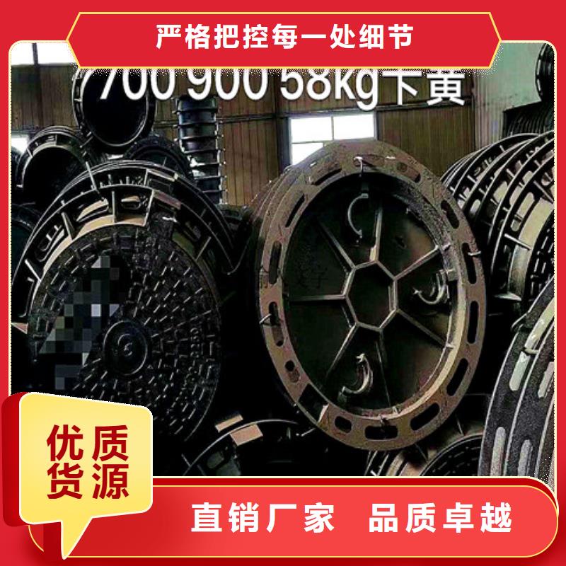 球墨铸铁井盖-雨水排水箅子精选货源