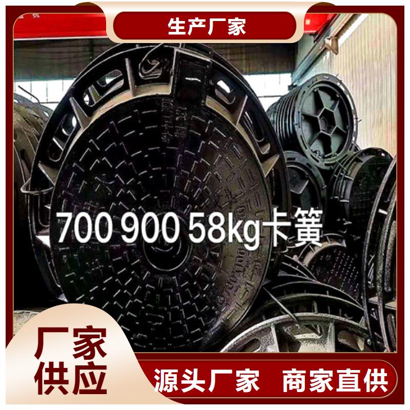 球墨鑄鐵篦子_球墨鑄鐵篦子有限公司