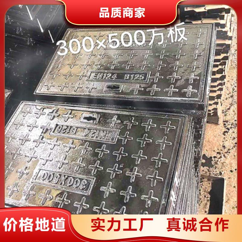 球墨鑄鐵井蓋雙層雨污水圓井蓋嚴格把控每一處細節