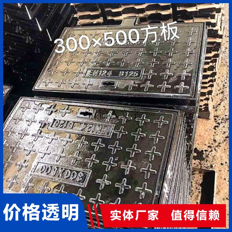 規(guī)格全的球墨鑄鐵篦子實(shí)體廠家