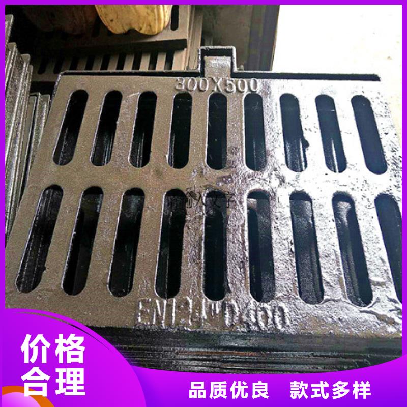 450*750重型球墨鑄鐵井蓋