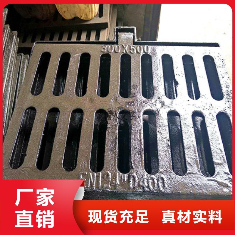 球墨鑄鐵井蓋酸洗鈍化無縫鋼管可零售可批發
