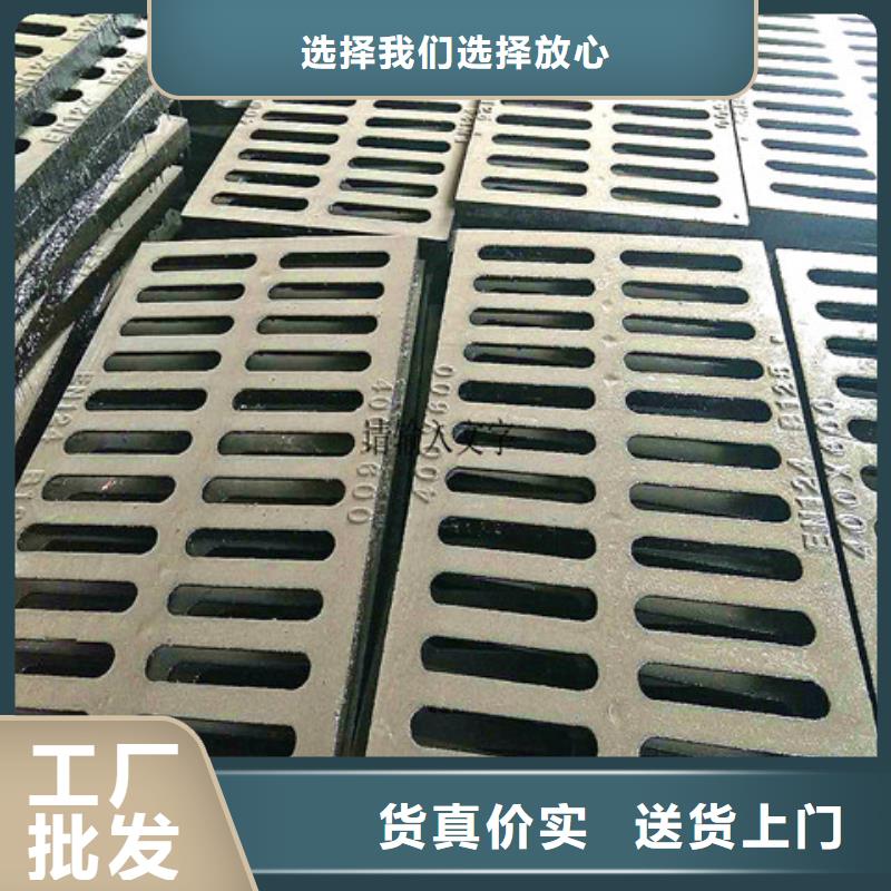 300*500球墨鑄鐵井蓋