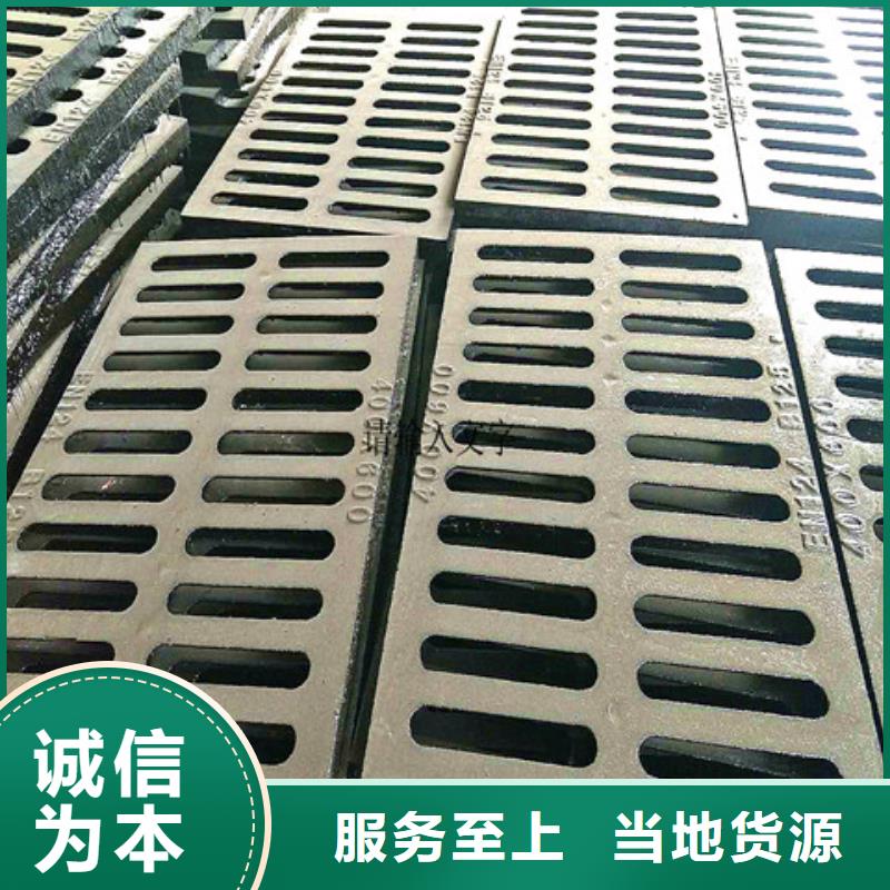 球墨铸铁管视频-内蒙古球墨铸铁管-(本地)可服务区域兴安|阿拉善|乌兰察布|锡林郭勒|呼和浩特|呼伦贝尔|通辽