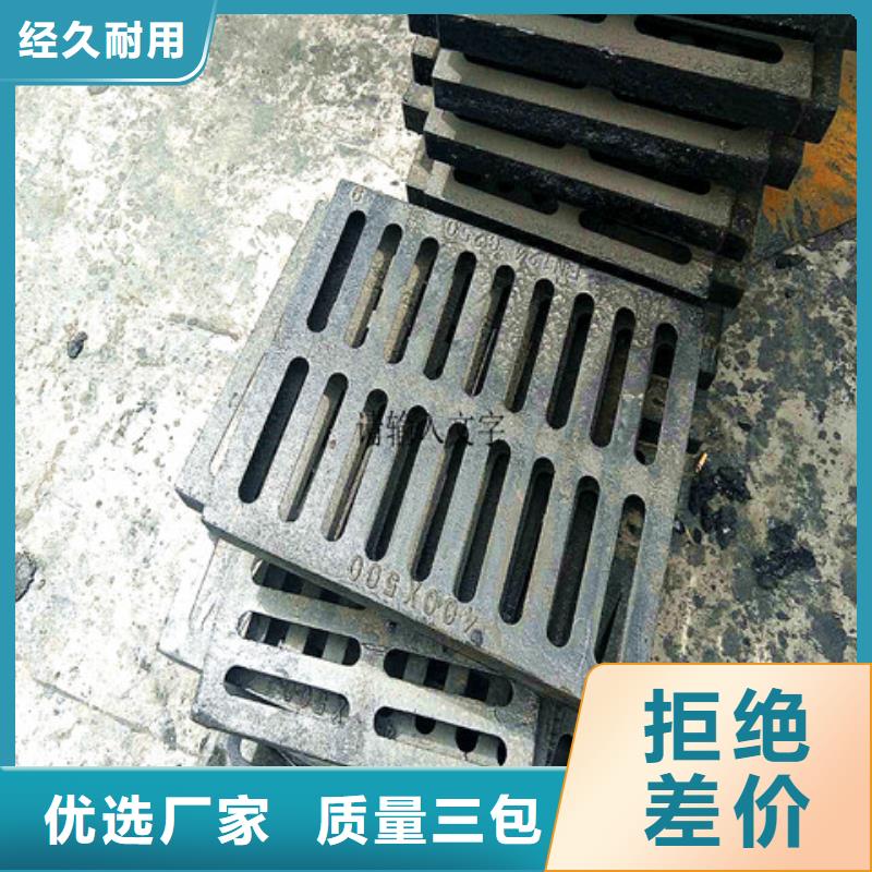 球墨鑄鐵井蓋,【球墨鑄鐵管件】實(shí)力工廠