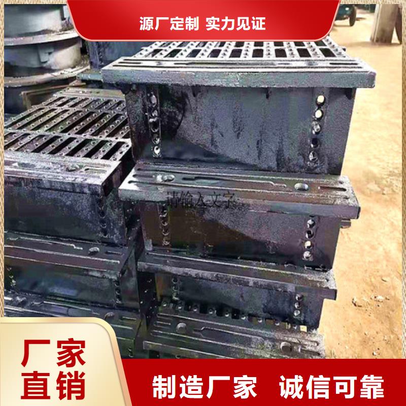 400*500球墨鑄鐵篦子-400*500球墨鑄鐵篦子出貨快