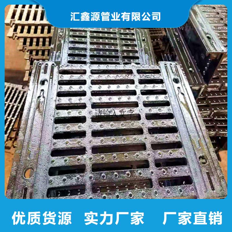 600*900球墨鑄鐵方井蓋廠家服務周到