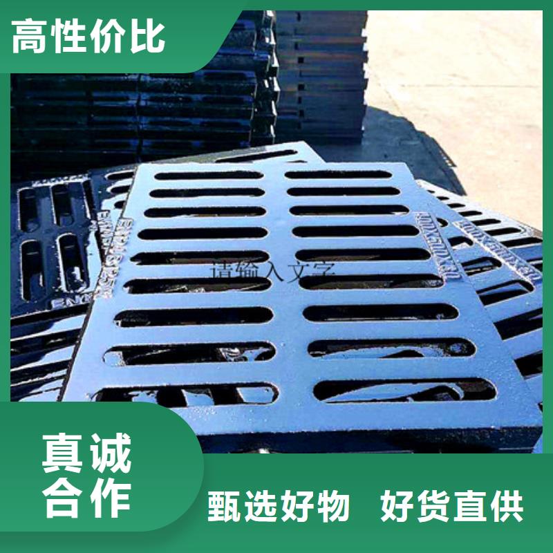500*500球墨鑄鐵篦子產品實拍圖