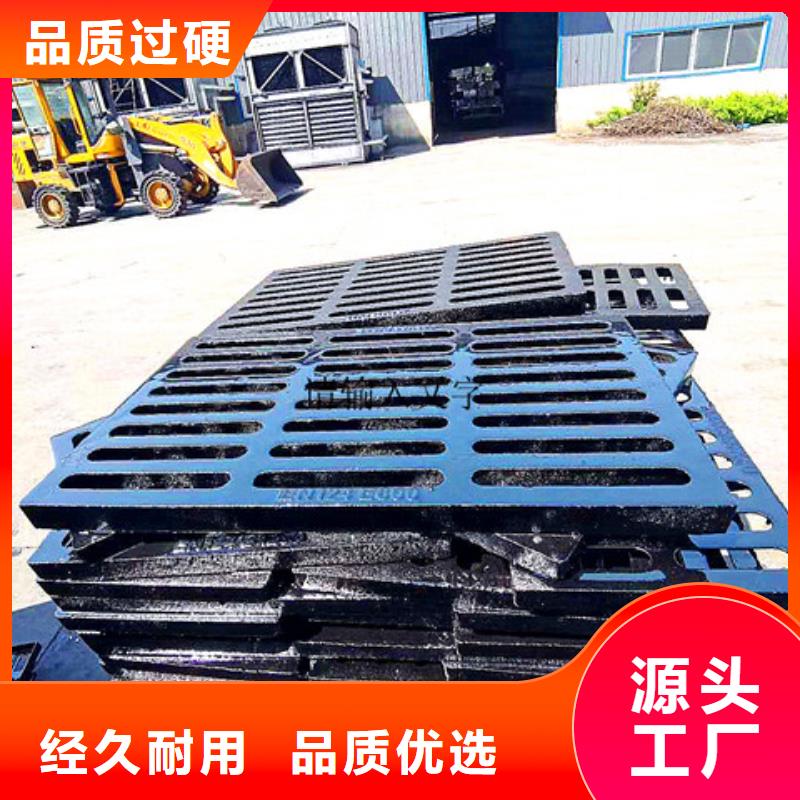 球墨鑄鐵管視頻-球墨鑄鐵管-內蒙古(附近)生產廠家-赤峰|興安|烏海|通遼|包頭|呼倫貝爾|阿拉善