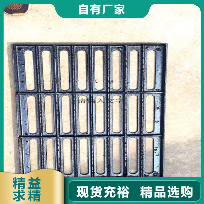 1000*1500重型球墨鑄鐵井蓋