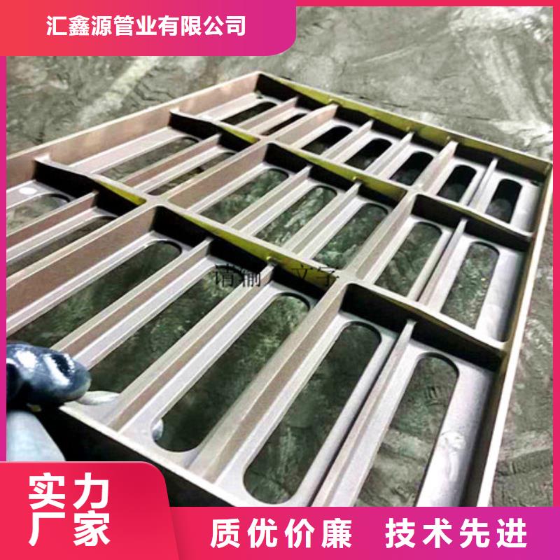 400*700球墨鑄鐵篦子施工隊伍