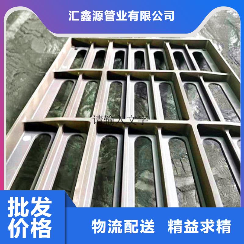 【球墨鑄鐵井蓋_球墨鑄鐵管件打造好品質(zhì)】