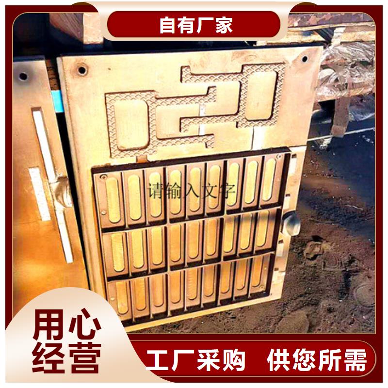 DN700球墨鑄鐵井蓋品牌廠家