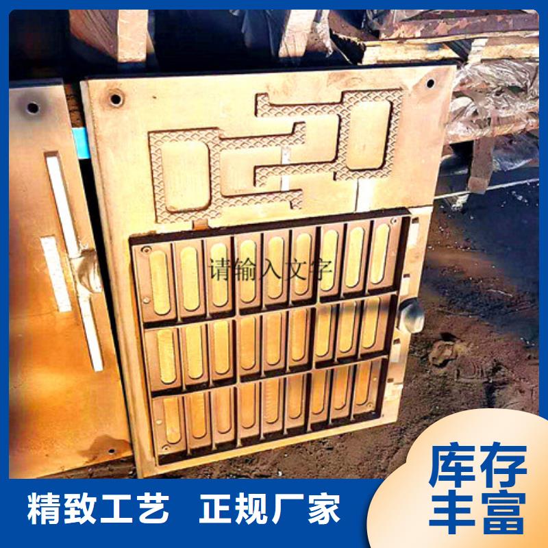 250*350球墨鑄鐵篦子廠家-質量保證