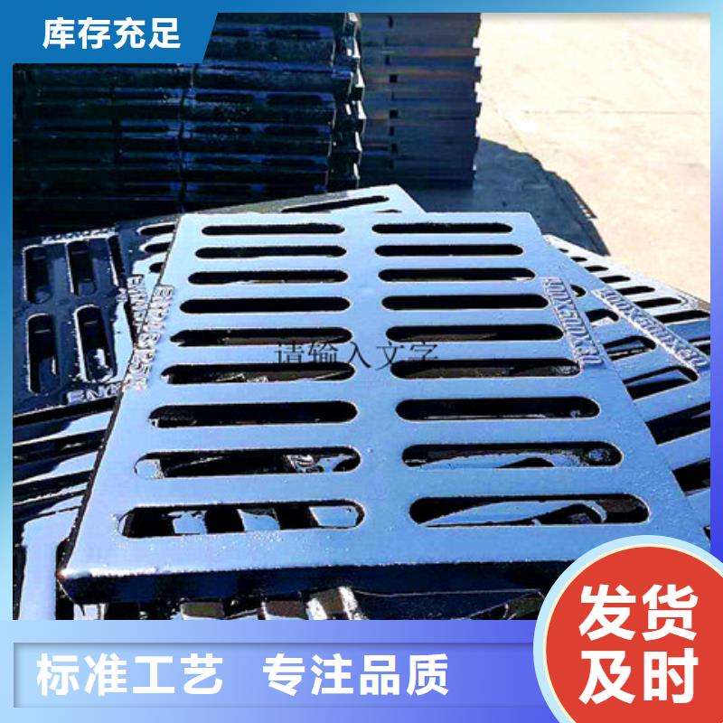 球墨铸铁管视频-广东省揭阳市|揭西|普宁|惠州|河源|中山|深圳球墨铸铁管-汇鑫源