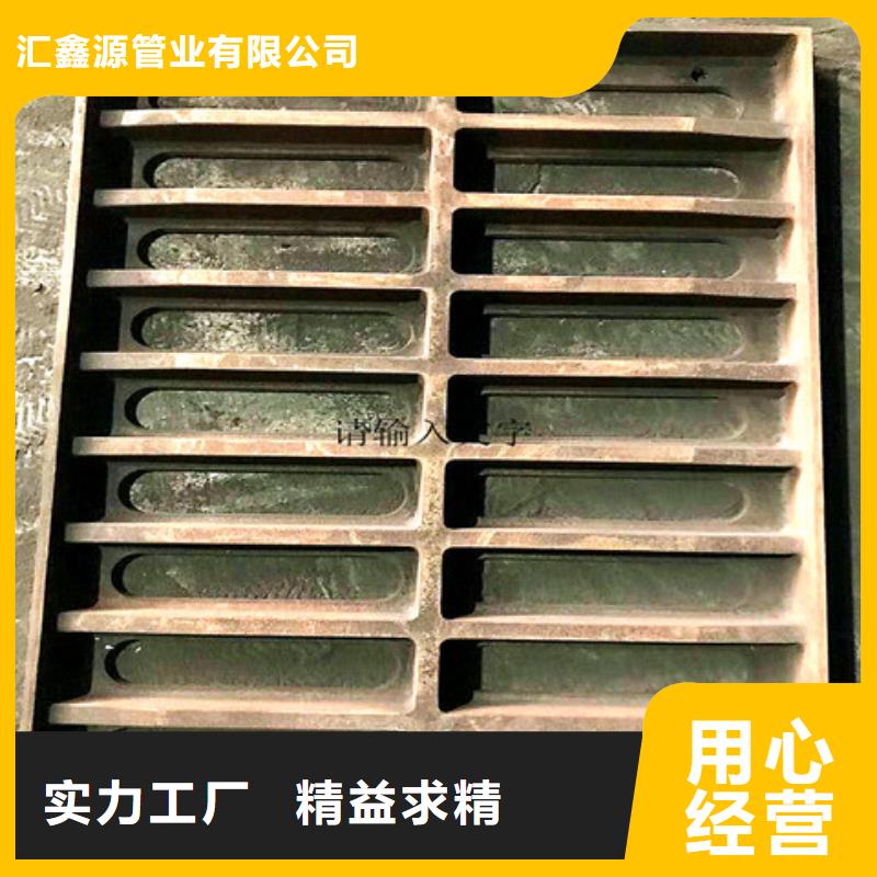 球墨鑄鐵井蓋排水球墨鑄鐵管DN150質優價保