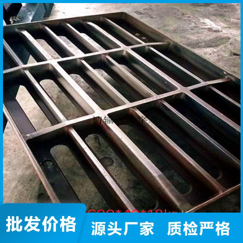 球墨铸铁管视频-广东省揭阳市|揭西|普宁|惠州|河源|中山|深圳球墨铸铁管-汇鑫源