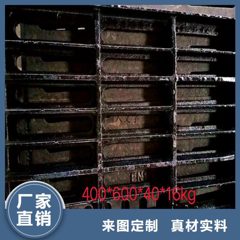 DN500球墨铸铁井盖常规型号大量现货