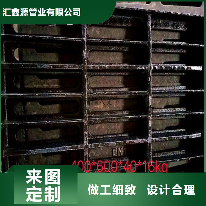 球墨鑄鐵管視頻-球墨鑄鐵管-內蒙古(附近)生產廠家-赤峰|興安|烏海|通遼|包頭|呼倫貝爾|阿拉善