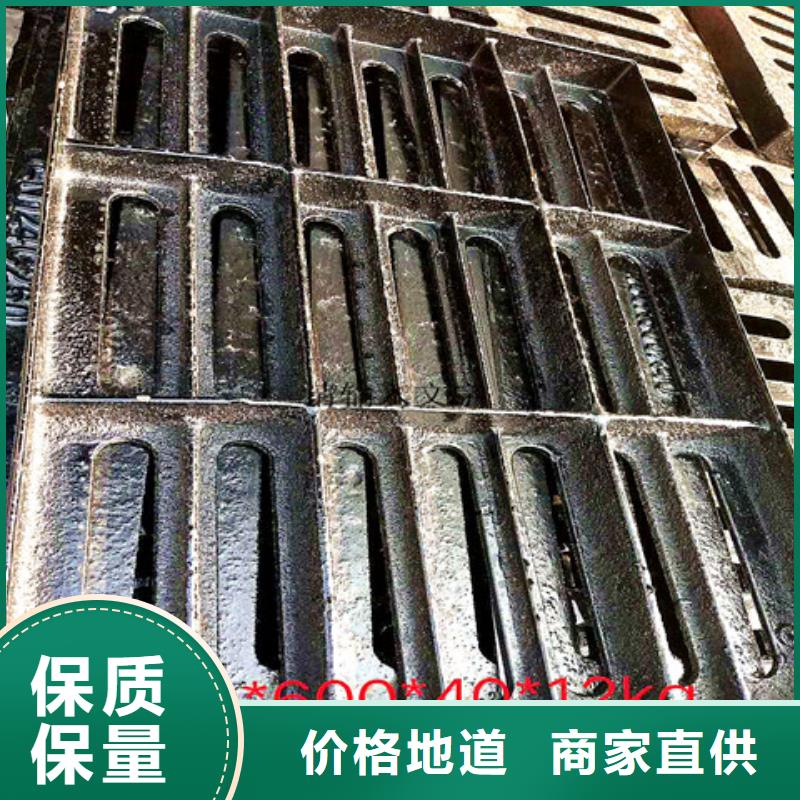 球墨铸铁井盖,重型700防沉降井盖品质之选