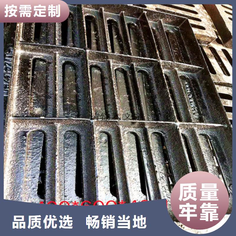 1000*1500球墨鑄鐵方井蓋-質量不用愁