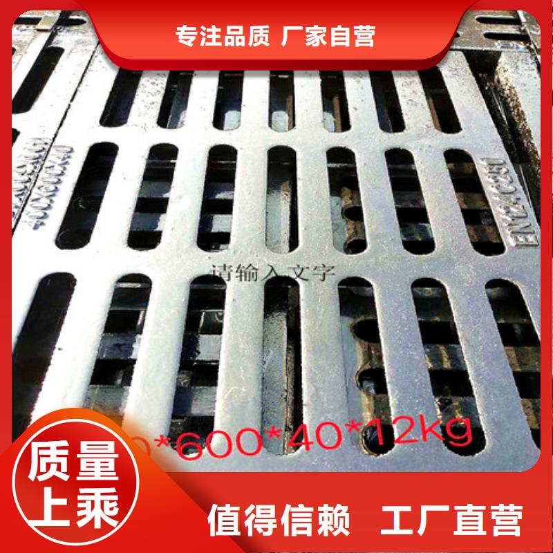 球墨鑄鐵井蓋排水球墨鑄鐵管DN100工程施工案例