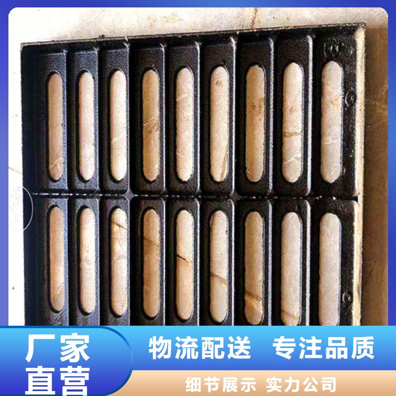球墨鑄鐵井蓋酸洗磷化無縫鋼管24小時下單發貨